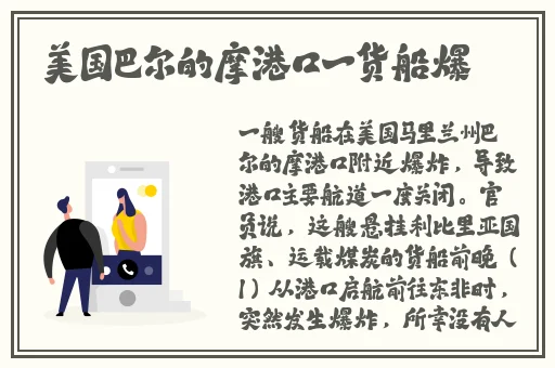 蘑菇影视